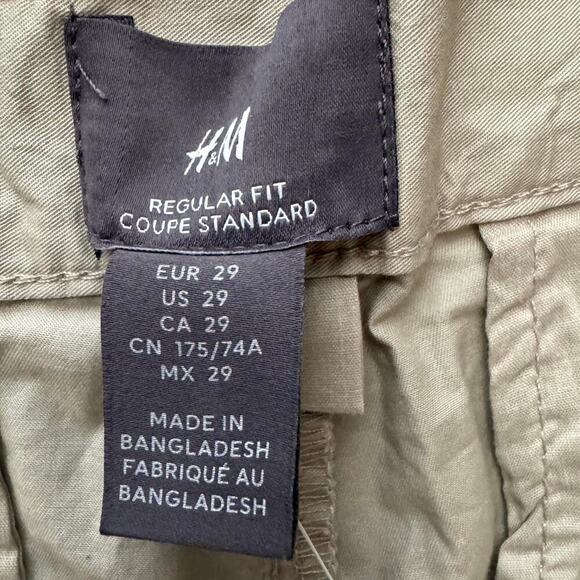 H&m tan and black Shorts - Picture 4 of 5